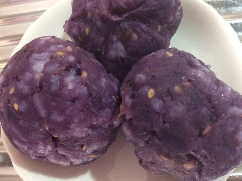 紫芋混ぜごはん団子